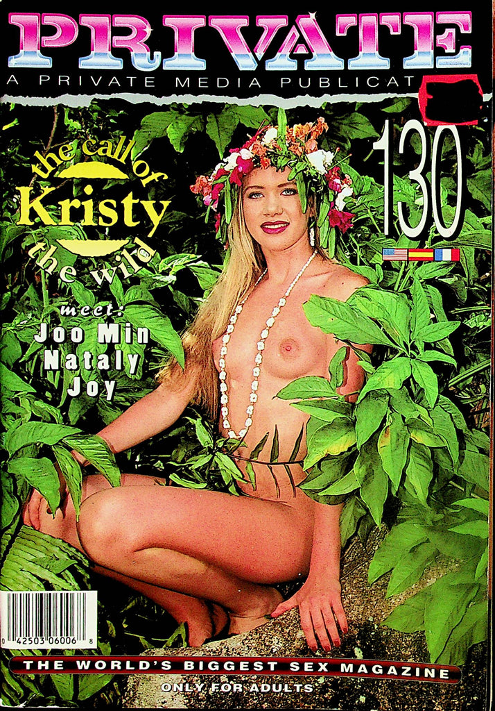 Private International Digest   The Call Of Kristy The Wild  #130  1995    031624lm-p2