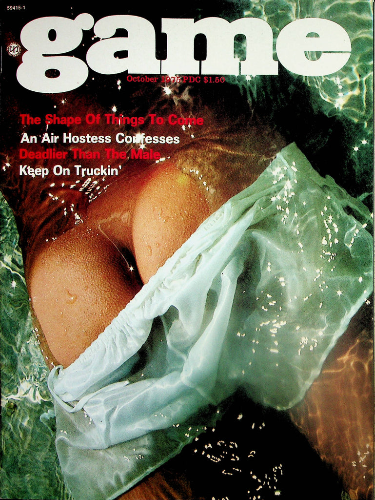 Game Magazine   Centerfold Girl Gisela   October 1975   051425lm-p
