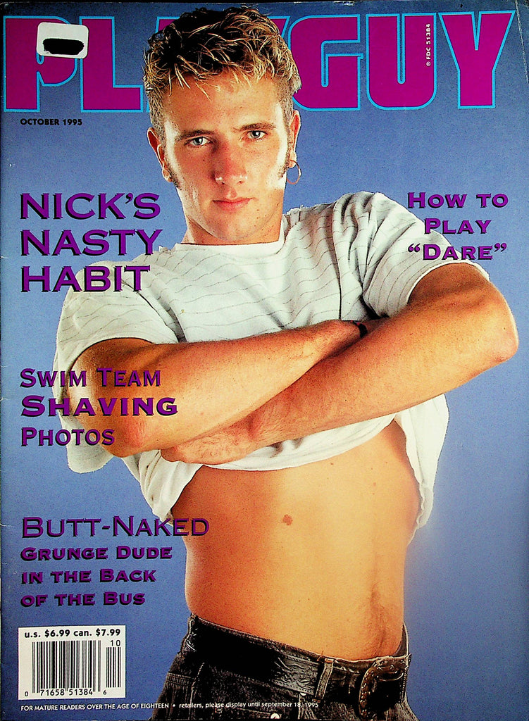 Playguy Gay Magazine  Cover Guy Nick  October 1995  110224lm-p