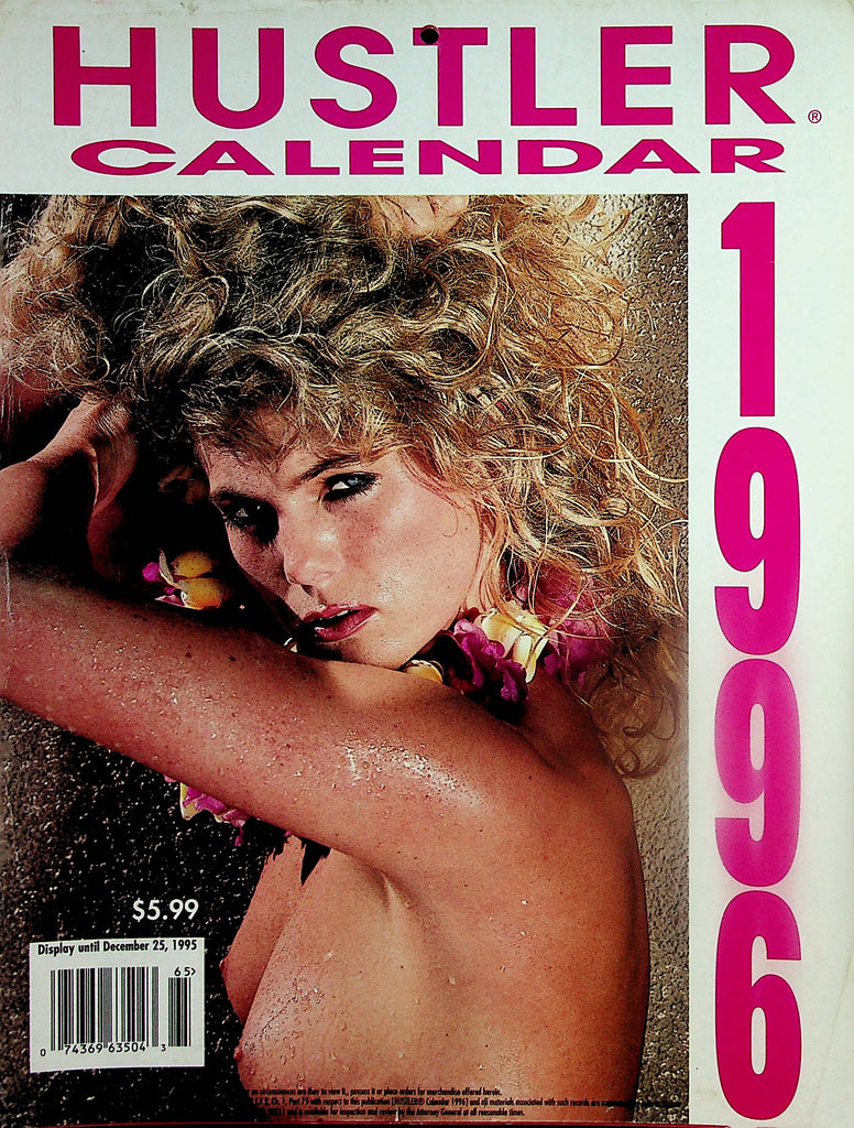 Hustler Wall Calendar 1996    041724lm-p2