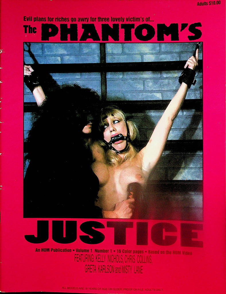 The Phantom's Justice Bondage Magazine  Kelly Nichols, Greta Karlson, Misty Lane  vol.1 #1 1994    121024lm-p