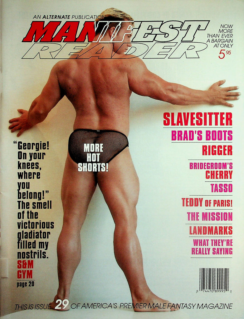 Manifest Reader Gay Magazine   Brad's Boots / Bridegoom's Cherry  #29 1996   041626lmp