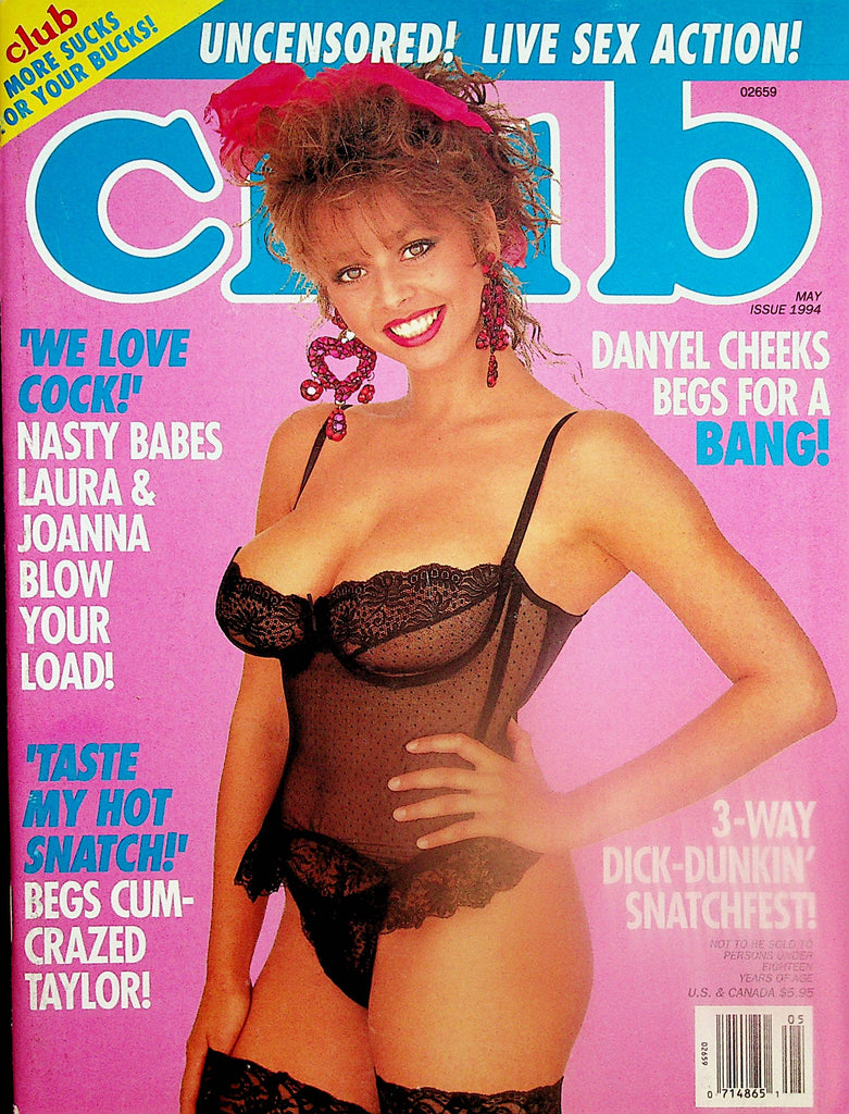 Club Magazine  Danyel Cheeks Begs For A Bang!  May 1994    070624lm-p2