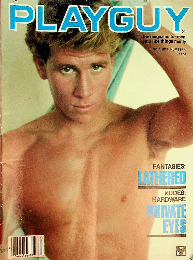 Playguy Gay Magazine  Cover Hunk Ron  vol.6 #4  1980's   011426lmp