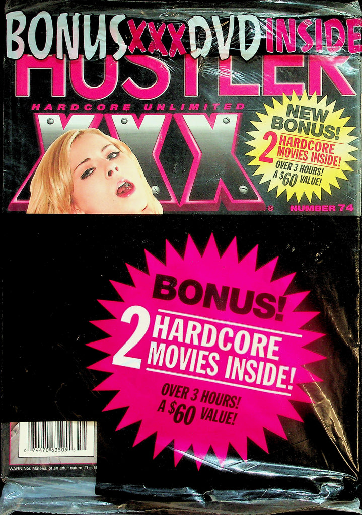 Hustler XXX Magazine  Hardcore #74 1990's  NO DVD     042826lmp