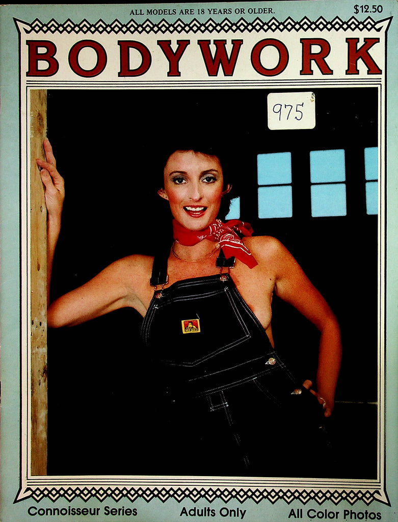 Body Work Magazine  Restore Car and Fuck   #1  1980's    120923lm-p