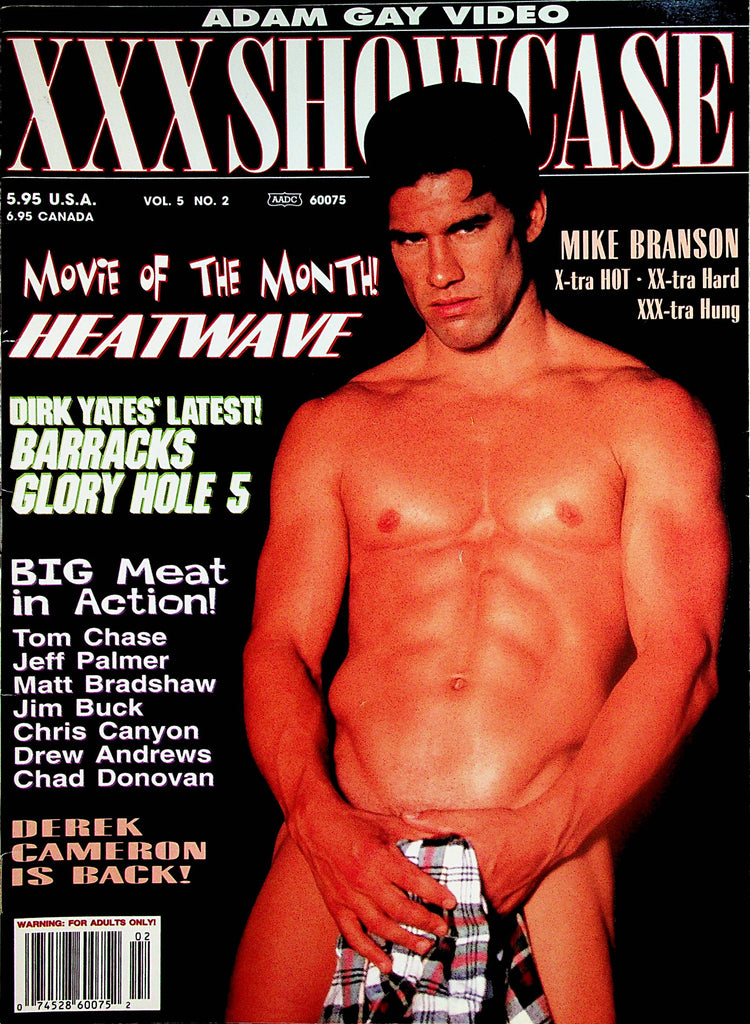 Adam Gay Video XXX Showcase Magazine  Cover Guy Mike Branson  vol.5 #2  August 1997    011026lmp