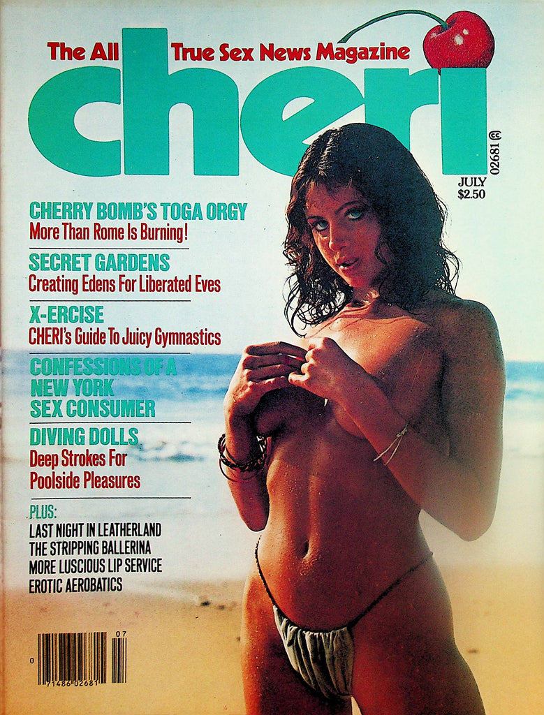 Cheri Magazine   Cherry Bomb's Toga Orgy / The Stripping Ballerina   July 1979   020624lm-p2