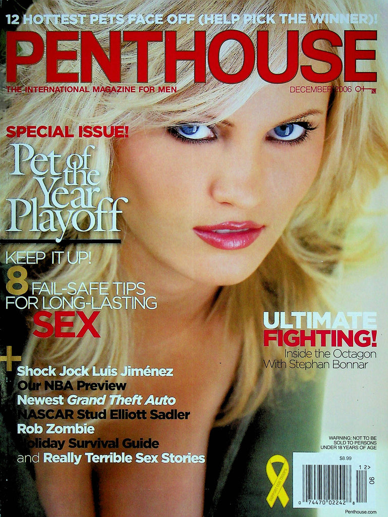 Penthouse Men's Magazine Pet Of The Year Playoff Ft. Stephan Bonnar December 2006 081424RP