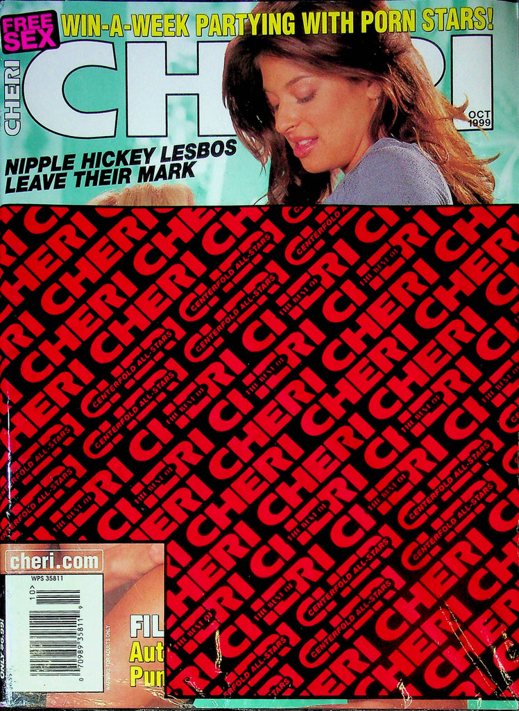 Cheri Magazine Nipple Hickey Lesbians October 1999 SEALED 122624RP2