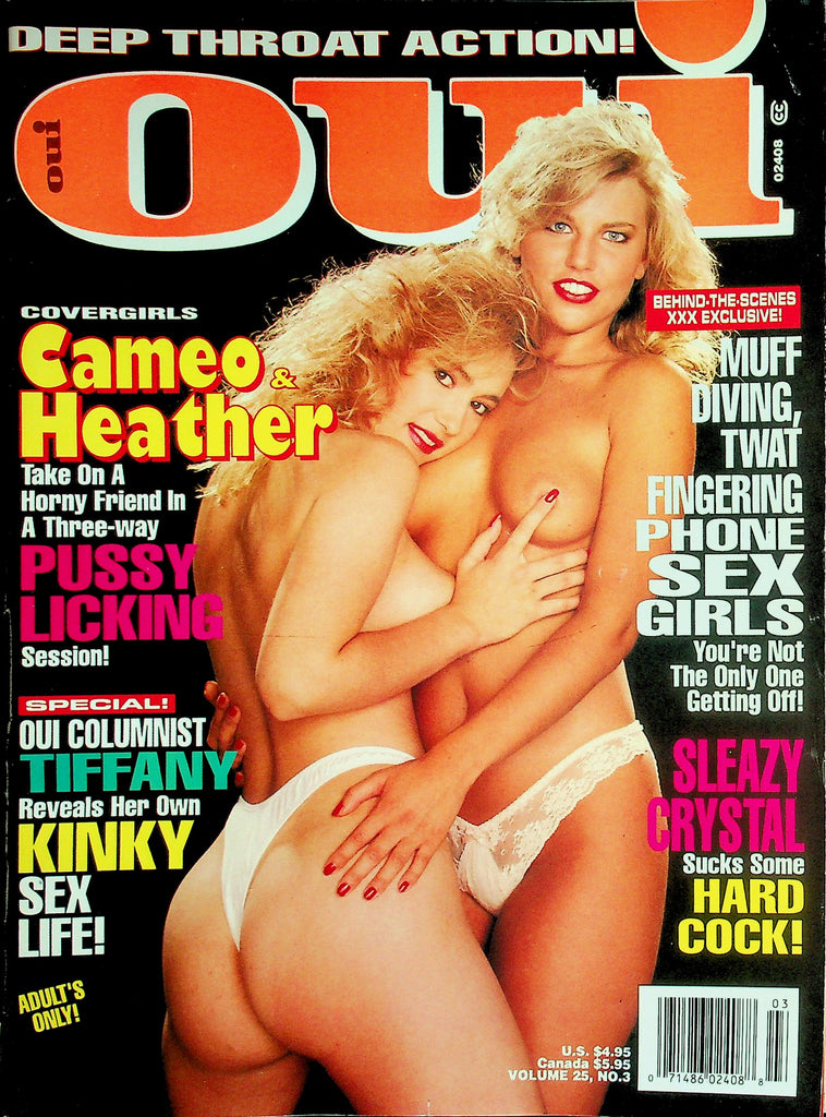 Oui Magazine  Cover Girls Cameo & Heather / Deep Throat Action!  vol.25 #3 1994   032726lmp