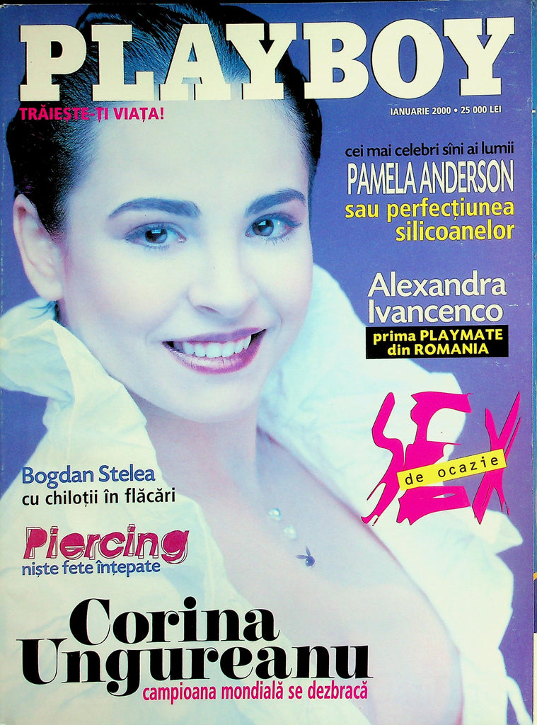 Playboy Romanian International Magazine   Pamela Anderson / Playmate Alexandra Ivancenco w/cf  January 2000  031426lmp