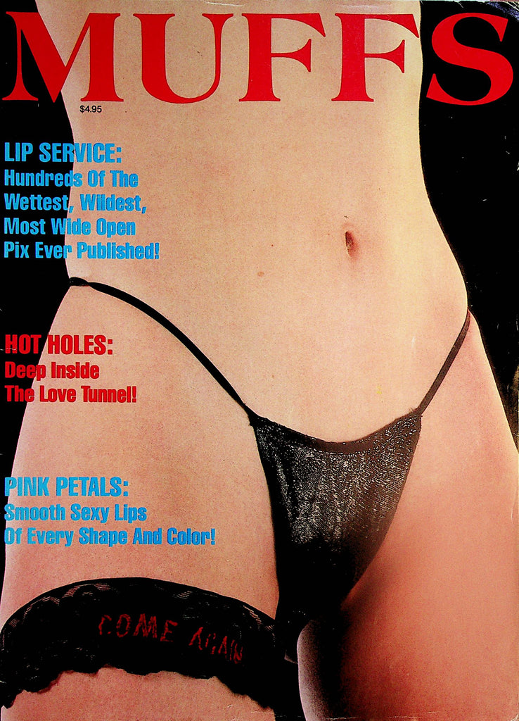 Muffs Magazine  Lip Service, Hot Holes and Pink Petals  #1 1980's  121224lm-p