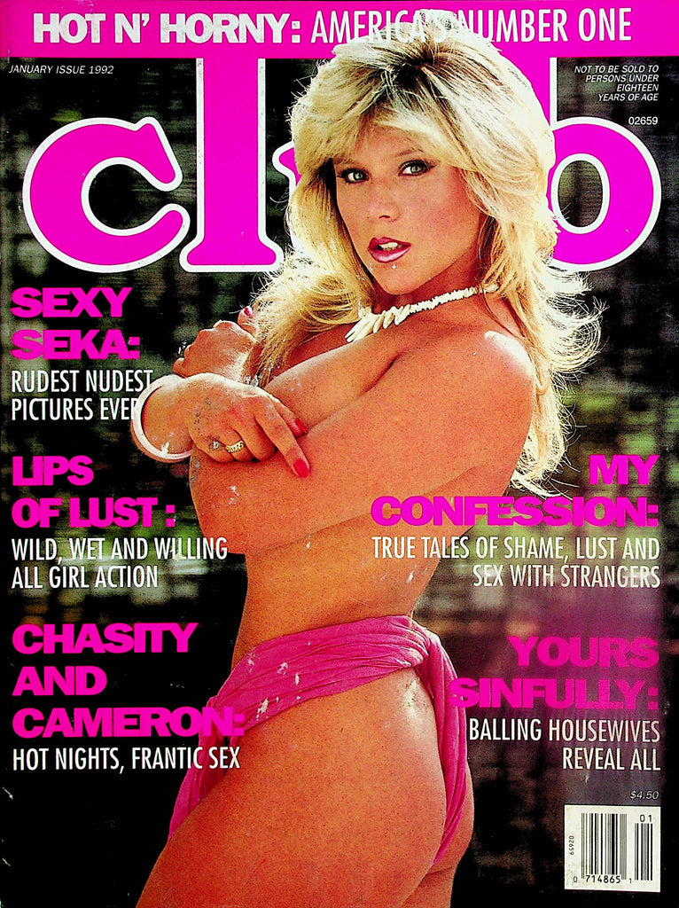 Club Magazine  Covergirl  Samantha Fox /  Sexy Seka   January 1992        062024lm-p