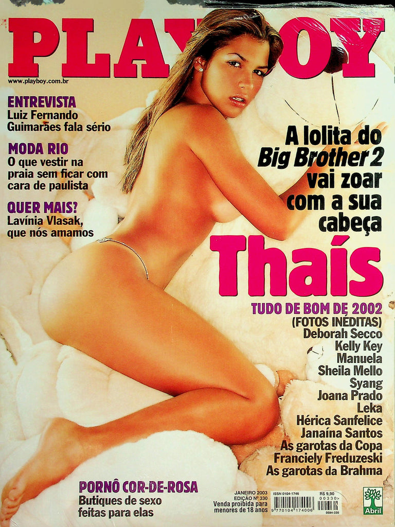 Playboy Brazil International Magazine January 2003   New/Sealed  021326lmp
