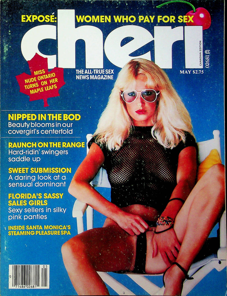Cheri Magazine Miss Nude Ontario May 1980 110323RP