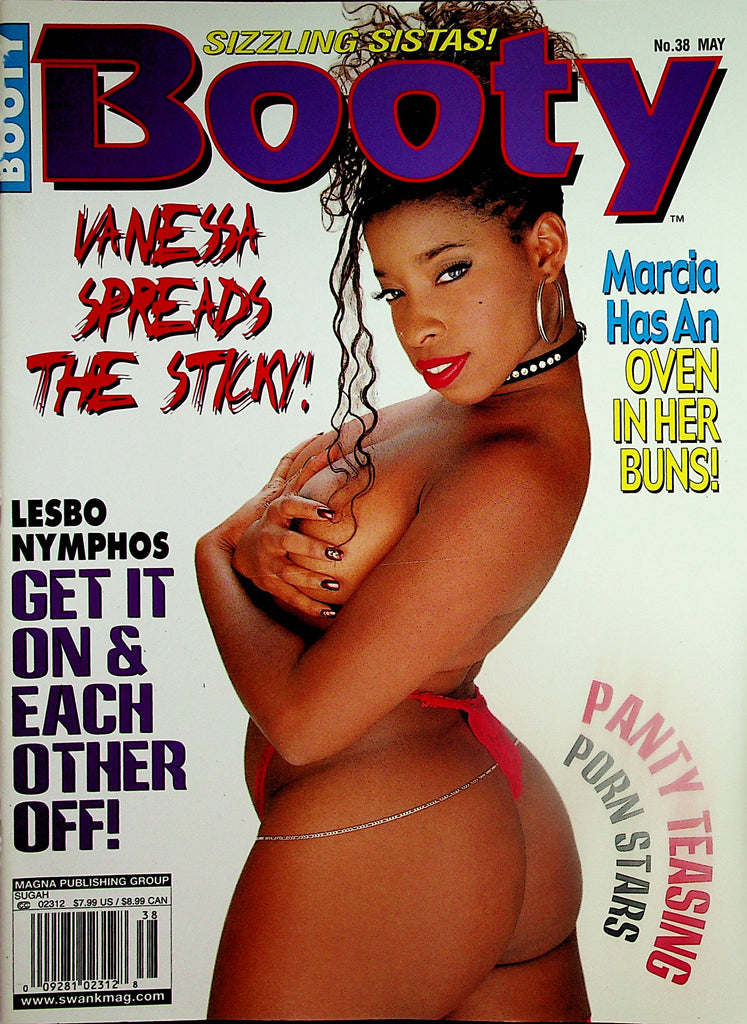 Booty Magazine  Covergirl Vanessa Spreads  May 2001    051424lm-p2