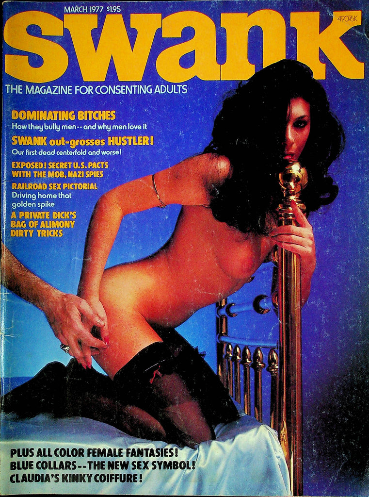 Swank Magazine Ft Lou Macy March 1977 111324RP