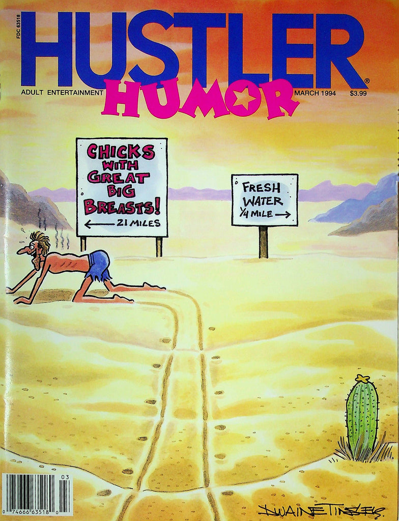 Hustler Humor Magazine Couple Shuffle March 1994 092524RP