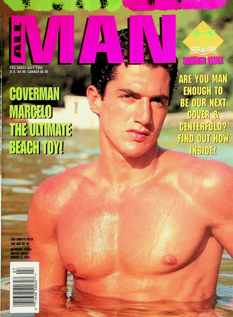 All Man Gay Magazine  Coverman Marcelo The Ultimate Beach Toy!  July 1994  Summer Issue    041726lmp
