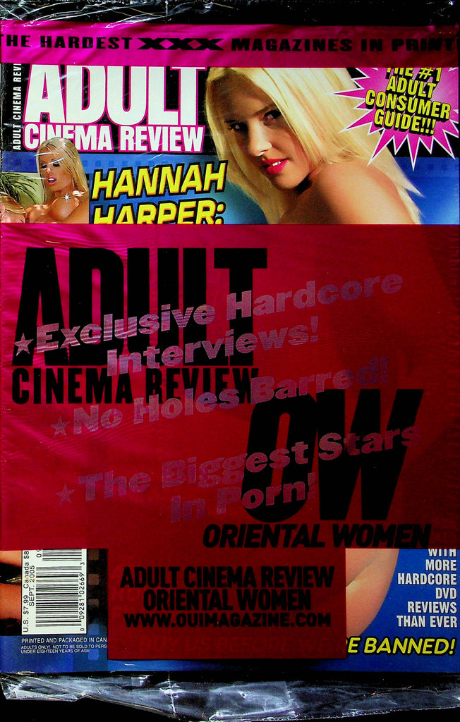 Adult Cinema Review Magazine Hannah Harper September 2005 SEALED 062123RP3