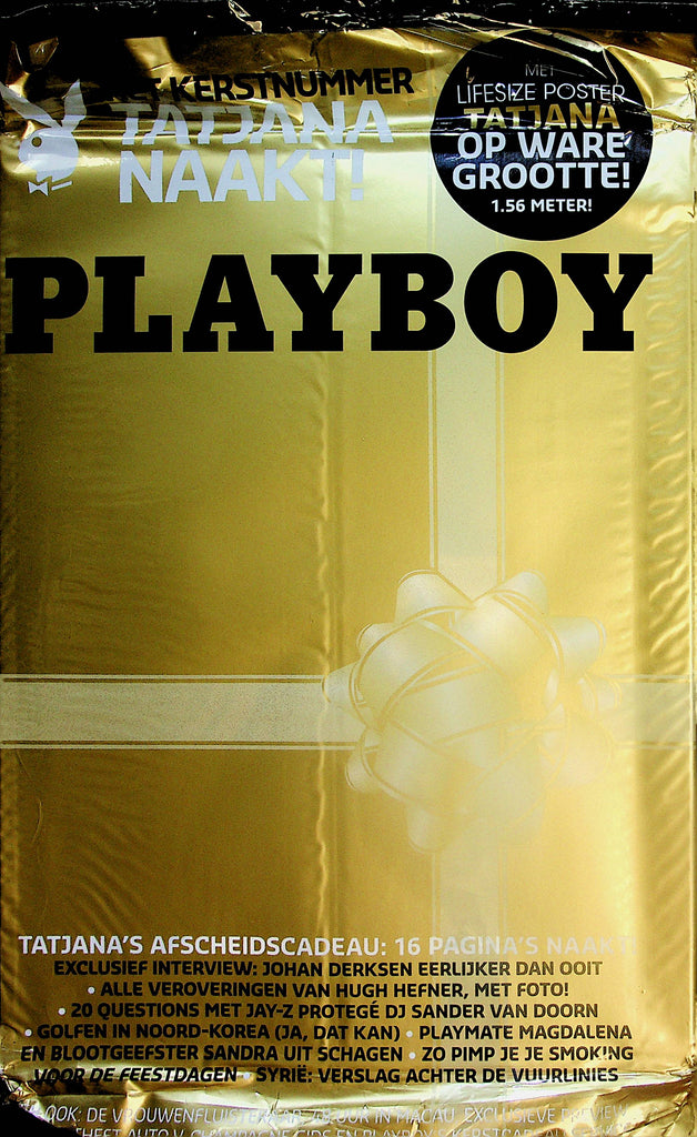 Playboy Dutch International Magazine  New    121224lm-p