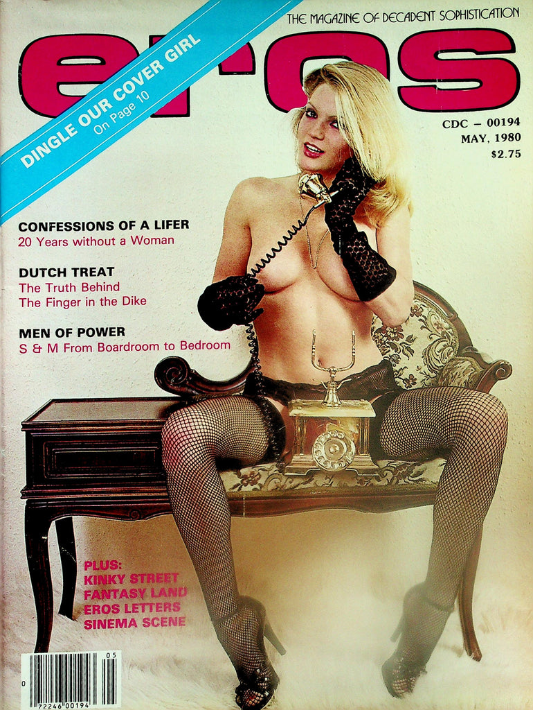 Eros Magazine   Dingle Our Cover Girl / Dutch Treat  May 1980  120625lmp
