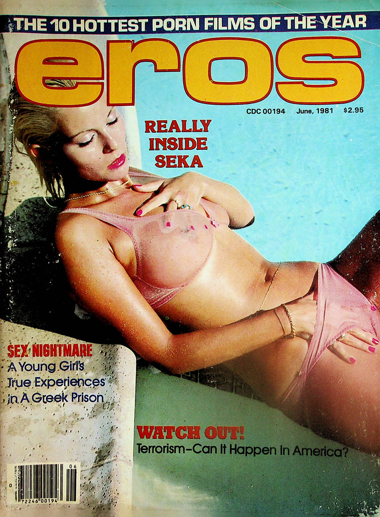 Eros Magazine  Really Inside Seka / Sulka June 1981   122324lm-p