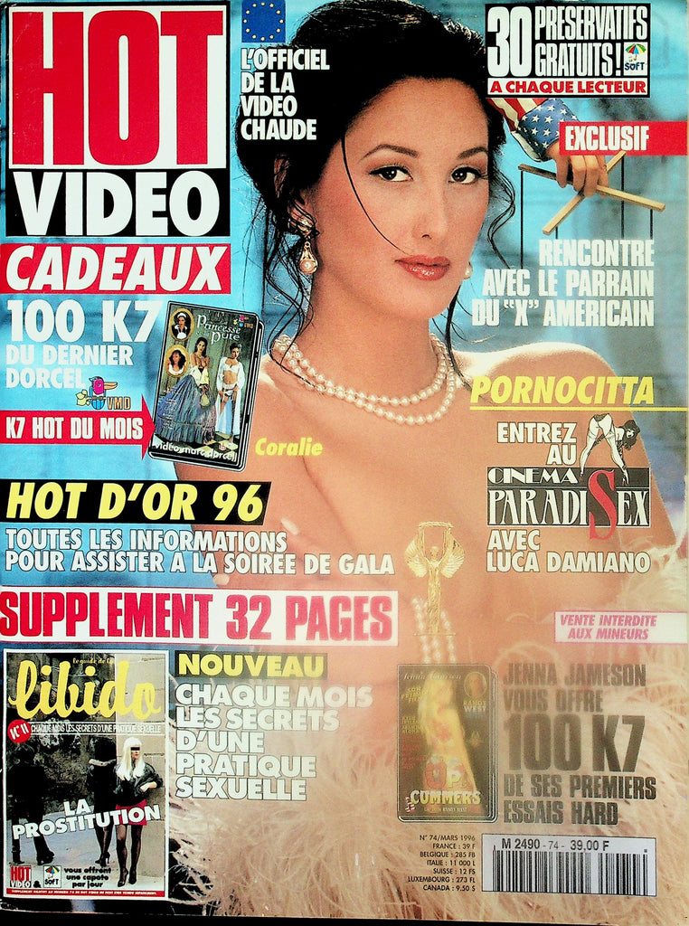 Hot Video French International Magazine  Covergirl Coralie March 1996    120925lmp
