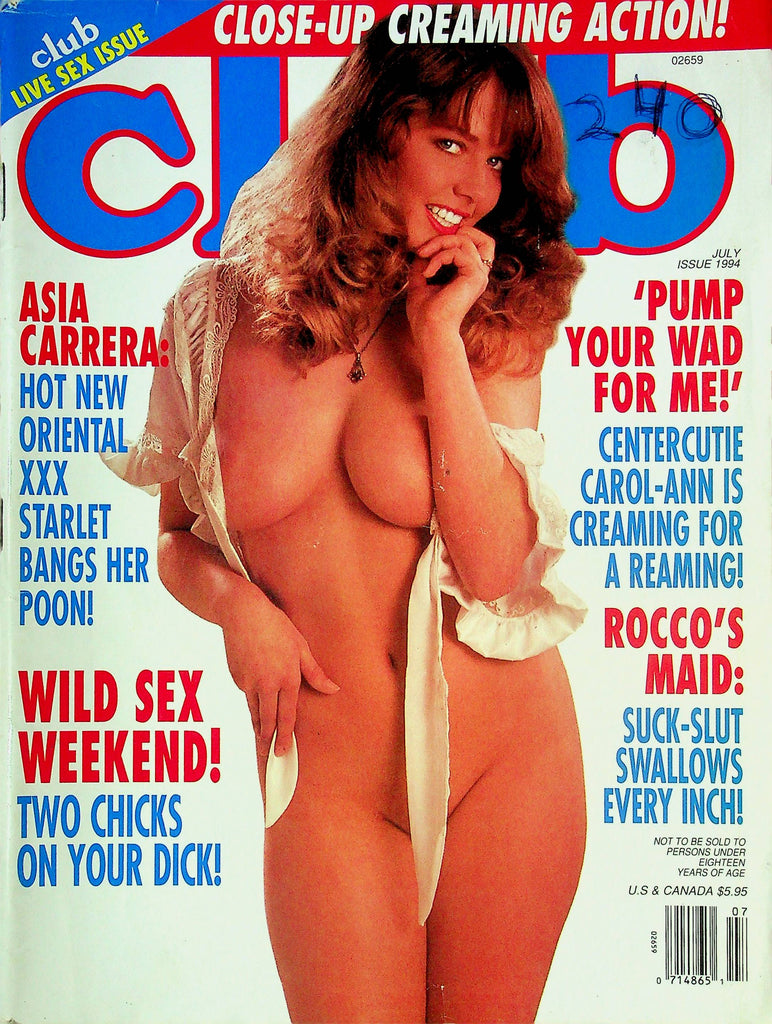 Club Men's Magazine Asia Carrera & Carol-Ann July 1994 062824RP