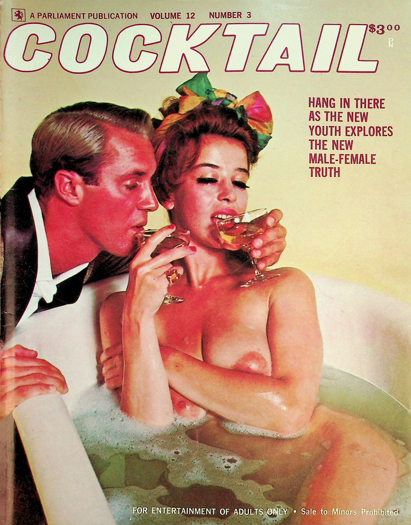 Cocktail Magazine  A Three-For-All vol.12 #3  1973  Parliament   071126lmp-GSC