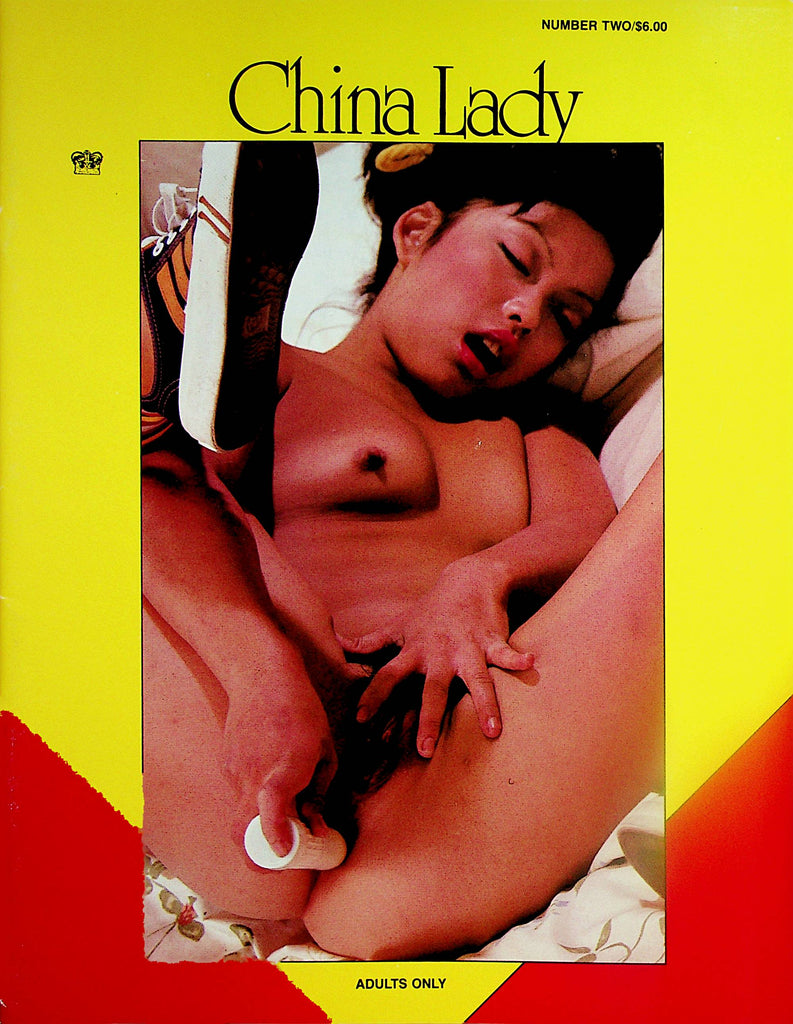 China Lady Magazine  Spread & Ready!  #2 1983     012624lm-p2