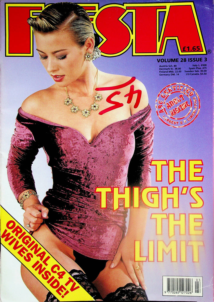 Fiesta Magazine  Covergirl Monica vol.28 #3  1994  070225lm-p