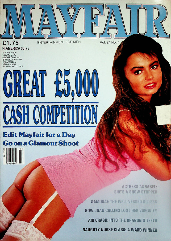 Mayfair Magazine Cover/Centerfold Girl Annabel Stewart  vol.24  #14  1980's   090725lm-p