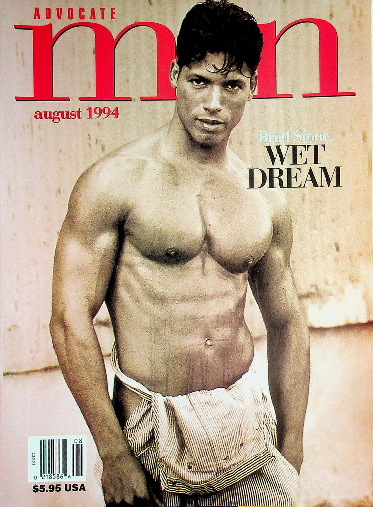 Advocate Men Gay Magazine  Brad Stone - Wet Dream  August 1994    032426lmp