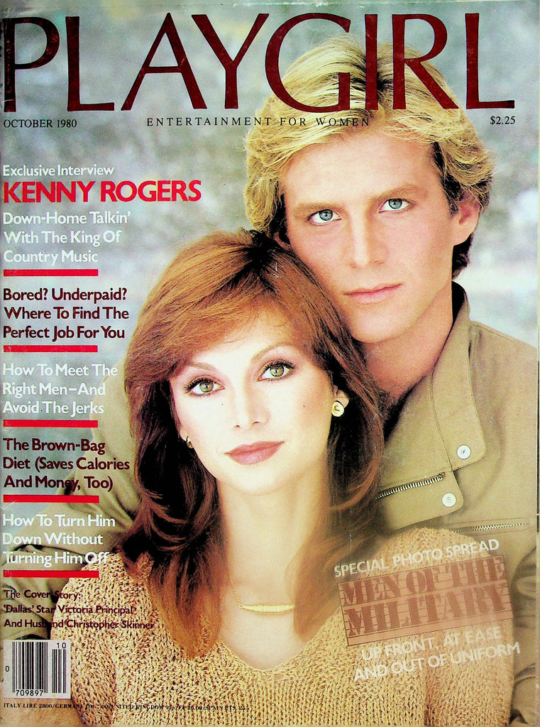 Playgirl Magazine Victoria Principle &  Christopher Skinner / Kenny Rogers Interview  October 1980    070325lm-p