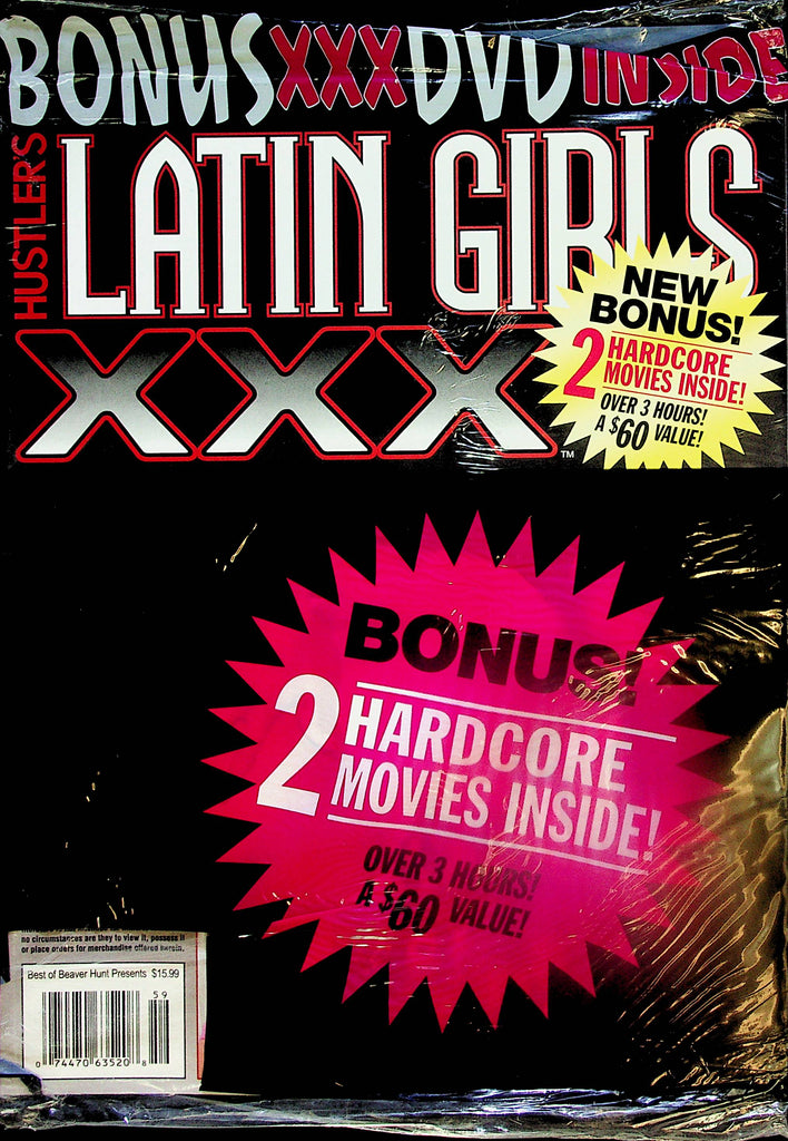 Hustler's Latin Girls XXX Magazine  #8 1990's  w/DVD  new/sealed    100224lm-p2