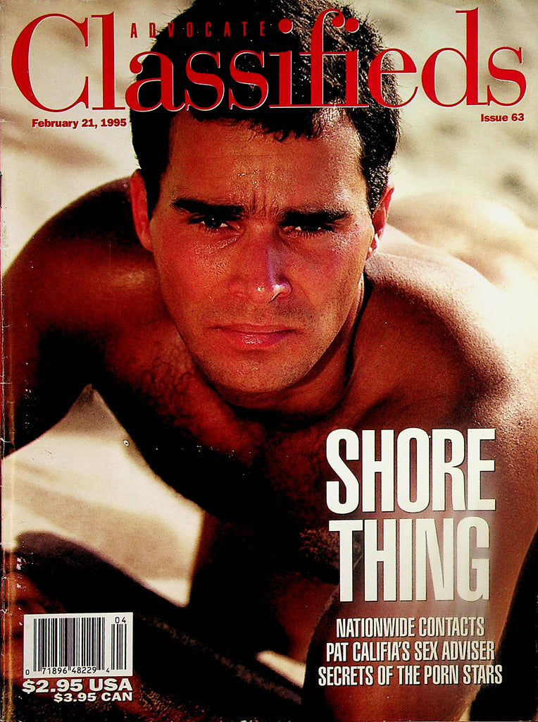 Advocate Classifieds Gay Magazine  Phil Bradley  #63  February 21, 1995   091123lm-p