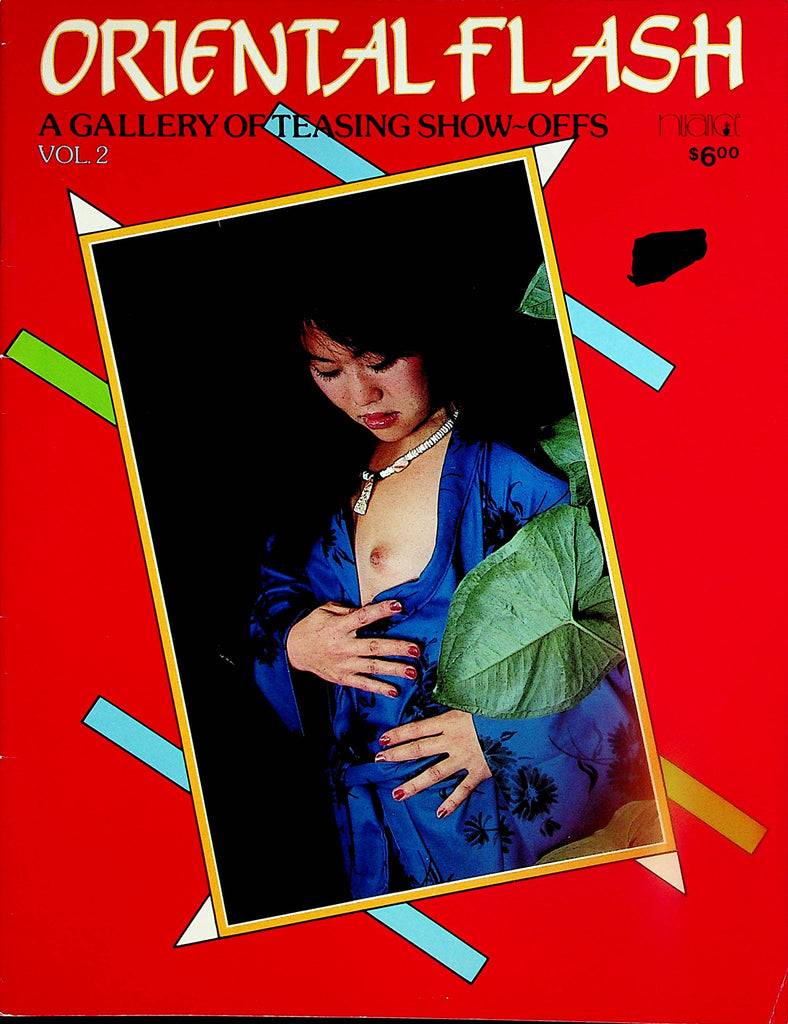 Oriental Flash Magazine   A Gallery Of Teasing Pussies  #2 1984  Nuance    111823lm-p