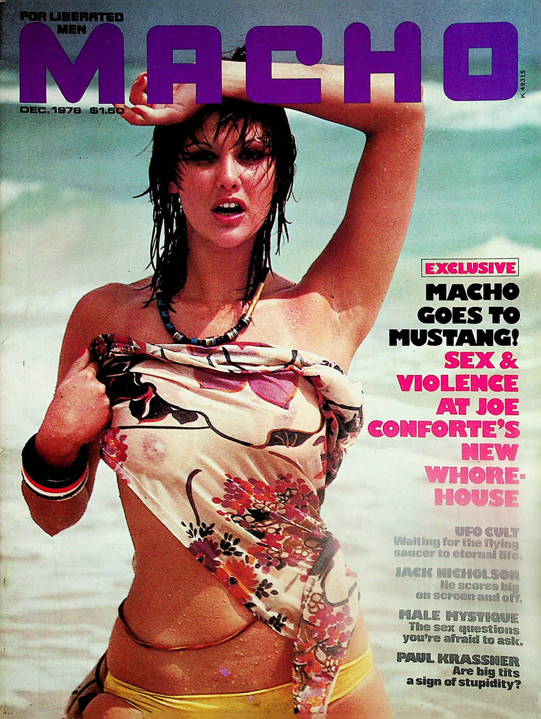 Macho Magazine   Paula / Jack Nicholson  December 1976    032224lm-p