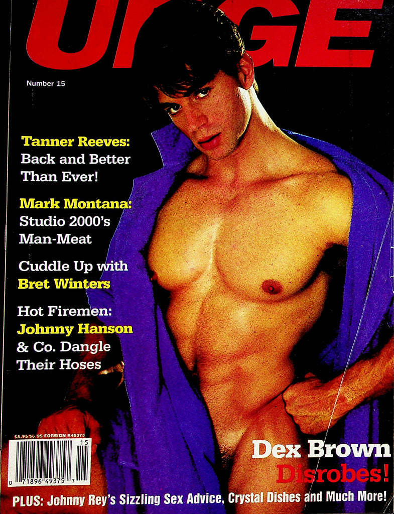 Urge Gay Magazine   Dex Brown Disrobes!  #15    051123lm-p