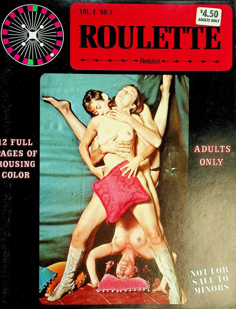 Roulette Magazine  Their New Roomie / She's Got A Soul, Brother  vol.4 #1  1970 082026lmp-GSC