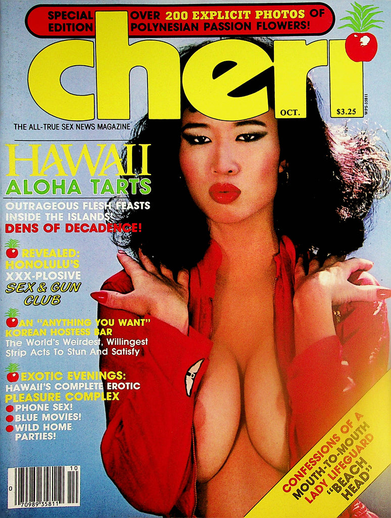 Cheri Magazine Hawaii Aloha Tarts October 1983 020624lm-p2 – Mr-Magazine