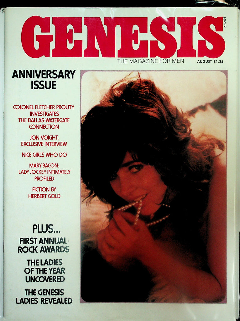 Genesis Magazine  Anniversary Issue   Nice Girls Who Do / Jon Voight Interview  August 1974   120625lmp