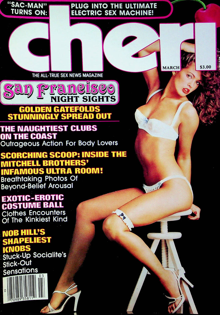 Cheri Magazine San Francisco Nights & Nob Hill's Shapeliest Knobs March 1983 062123RP3