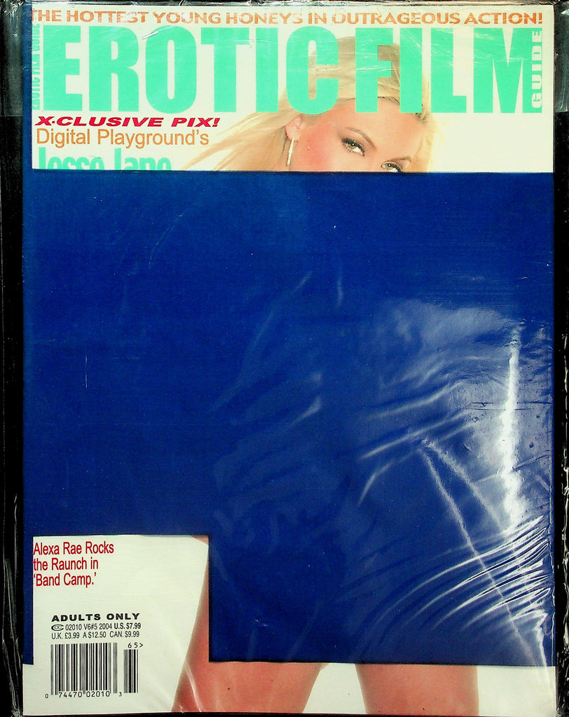 Erotic Film Guide Magazine  Jesse Jane   vol.6 #5  2004  new/sealed  122625lmp