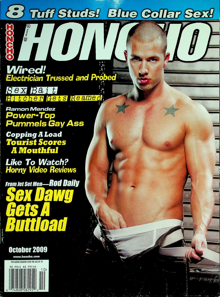 Honcho Gay Magazine   Cover Guy Rod Daily Sex Dawg Gets A Buttload   October 2009    031926lmp