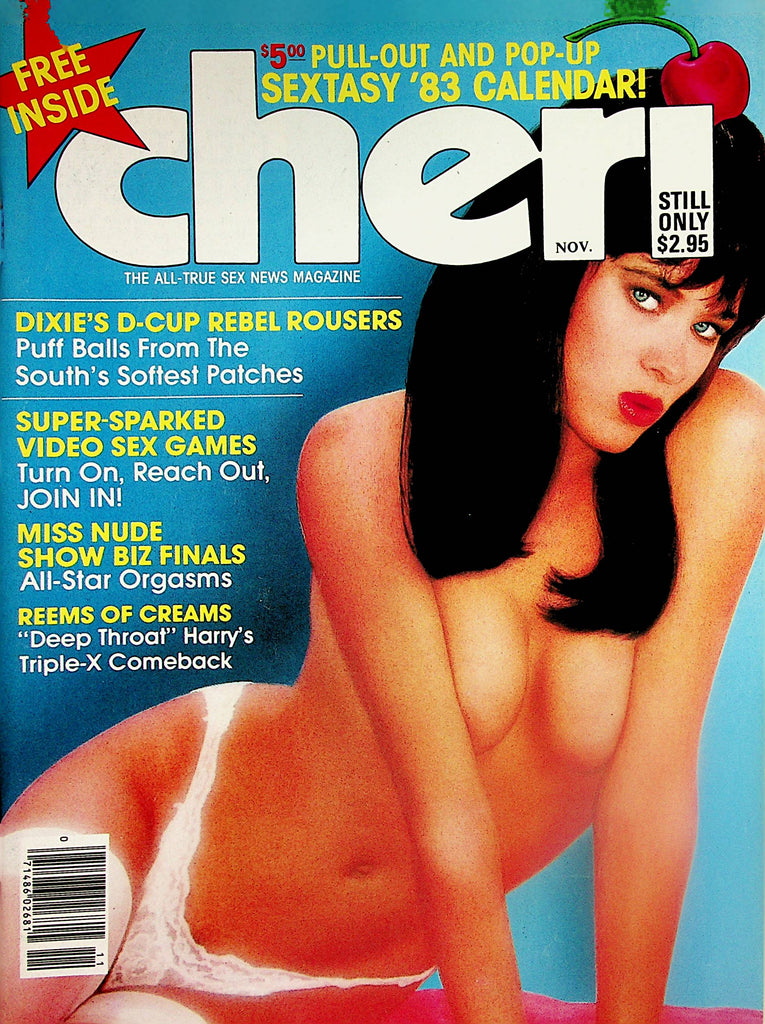 Cheri Magazine  All-Star Orgasms w/ Calendar - Kitten Natividad  November 1982     020624lm-p3