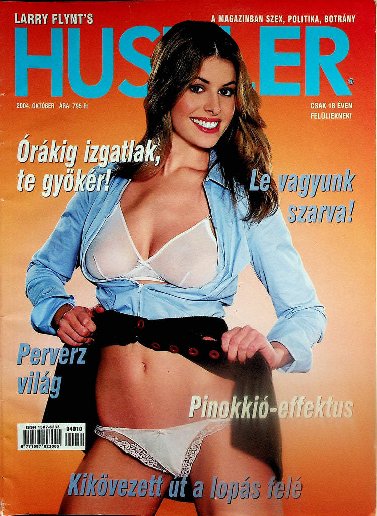 Hustler International Magazine  October 2004     091225lm-p