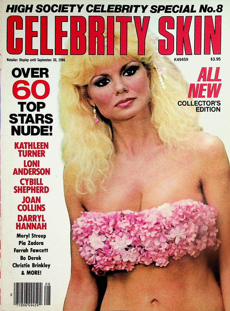 Celebrity Skin Special Magazine  Loni Anderson, Joan Collins, Darryl Hannah and More!   #8 1986    020324lm-p